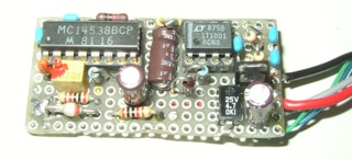 これが電タコの正体ぢゃ